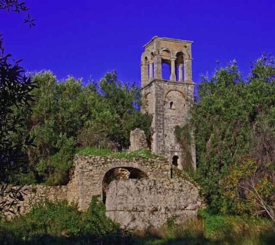 Holy Monastery of Panagia of Vlacherna