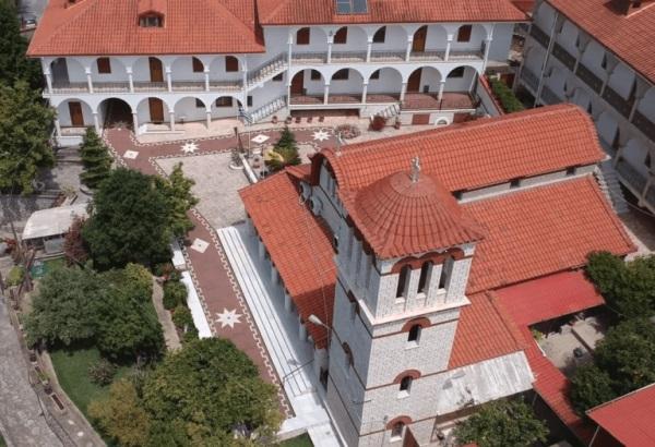 Monastery of Agia Paraskevi