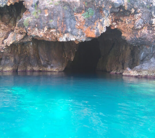 Cave of Aphrodite